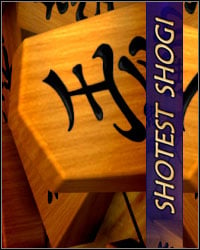 Shotest Shogi: TRAINER AND CHEATS (V1.0.60)