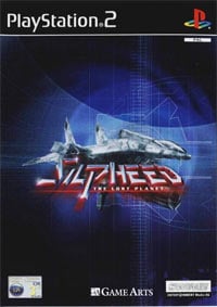 Silpheed: The Lost Planet: Cheats, Trainer +6 [dR.oLLe]