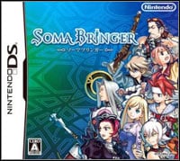 Soma Bringer: TRAINER AND CHEATS (V1.0.24)