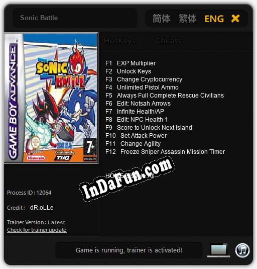 Sonic Battle: TRAINER AND CHEATS (V1.0.88)