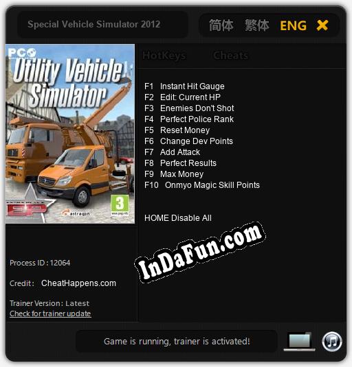 Special Vehicle Simulator 2012: Cheats, Trainer +10 [CheatHappens.com]