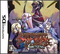 Spectral Force Genesis: Cheats, Trainer +14 [FLiNG]