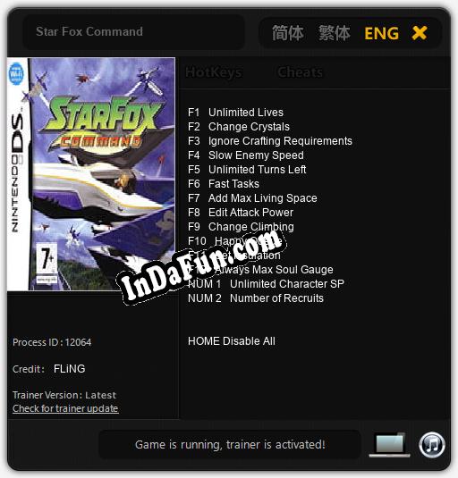 Star Fox Command: Trainer +14 [v1.7]