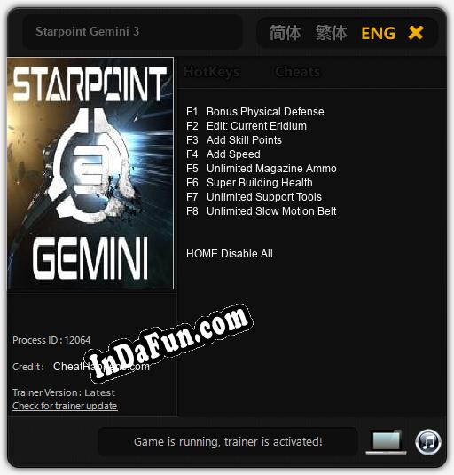 Trainer for Starpoint Gemini 3 [v1.0.8]