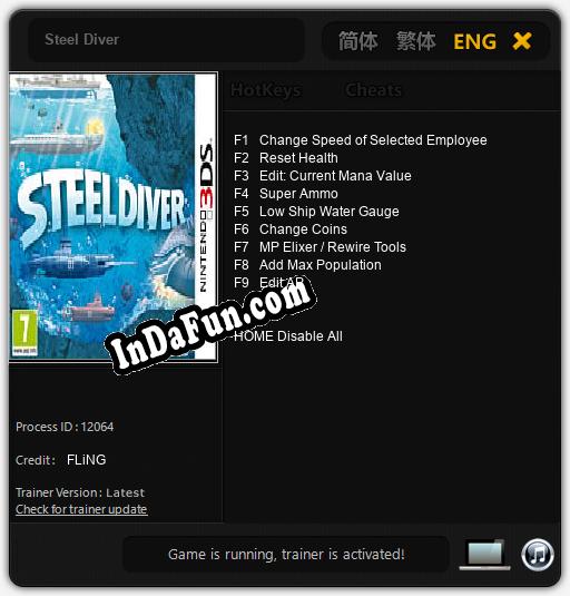 Steel Diver: TRAINER AND CHEATS (V1.0.58)