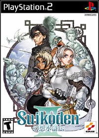 Suikoden III: Trainer +9 [v1.2]