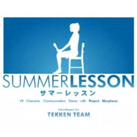 Summer Lesson: Miyamoto Hikari Seven Days Room: Trainer +14 [v1.6]