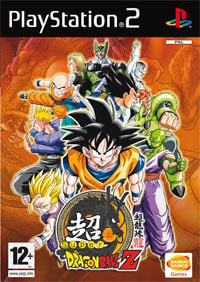 Super Dragon Ball Z: Trainer +7 [v1.1]