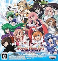 Super Heroine Chronicle: Trainer +10 [v1.5]