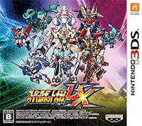 Super Robot Wars UX: Trainer +11 [v1.8]