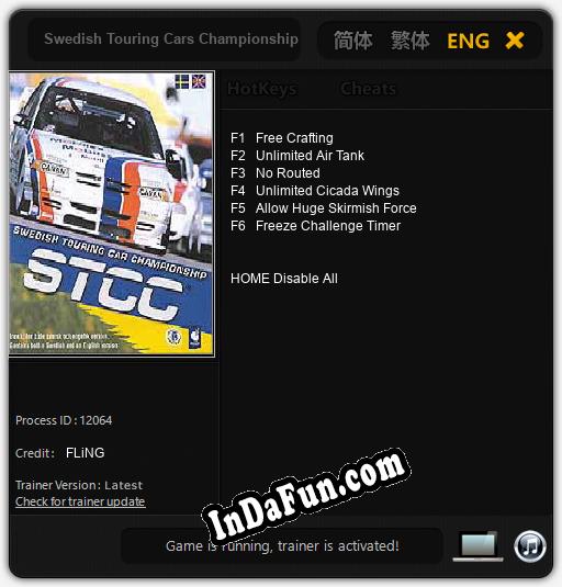 Trainer for Swedish Touring Cars Championship [v1.0.1]