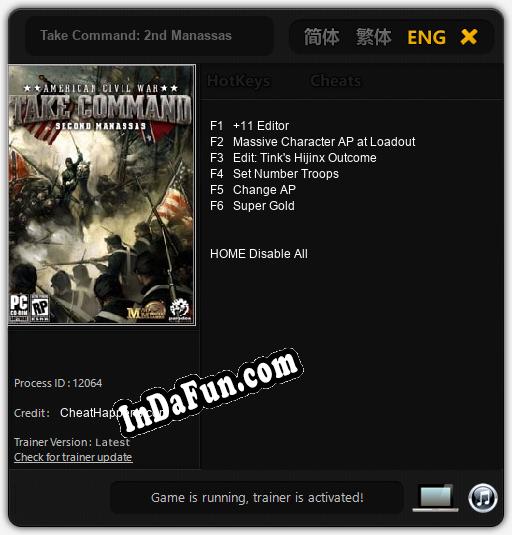 Take Command: 2nd Manassas: TRAINER AND CHEATS (V1.0.51)