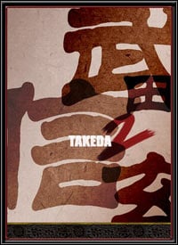 Trainer for Takeda 2 [v1.0.7]