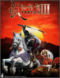 Takeda 3: Trainer +5 [v1.5]