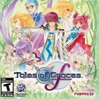 Tales of Graces: Cheats, Trainer +13 [FLiNG]