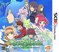 Trainer for Tales of the World: Reve Unitia [v1.0.7]