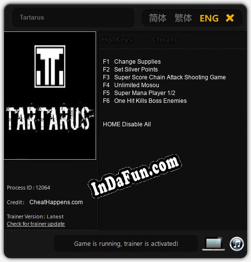 Tartarus: Trainer +6 [v1.2]