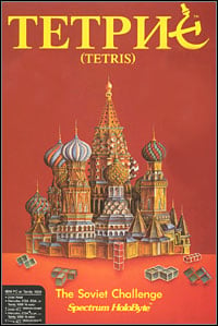 Trainer for Tetris (1987) [v1.0.6]