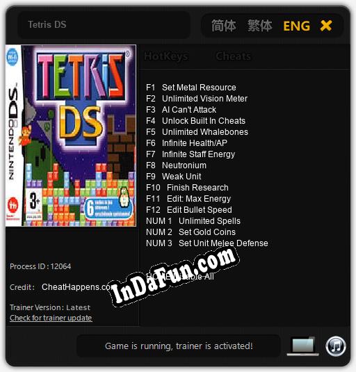 Tetris DS: Trainer +15 [v1.6]