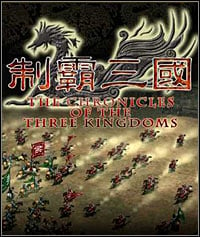 The Chronicles of the Three Kingdoms: Cheats, Trainer +14 [CheatHappens.com]