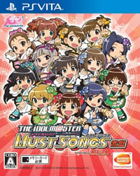 The Idolmaster Must Songs Aka-Ban: Trainer +12 [v1.1]