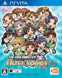 The Idolmaster Must Songs Ao-Ban: Cheats, Trainer +11 [FLiNG]