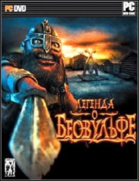 The Legend of Beowulf: TRAINER AND CHEATS (V1.0.43)