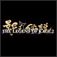 The Legend of Kage 2: Trainer +14 [v1.4]