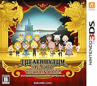 Trainer for Theatrhythm Final Fantasy: Curtain Call [v1.0.3]