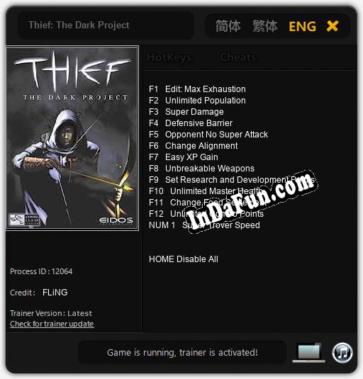 Thief: The Dark Project: Trainer +13 [v1.9]