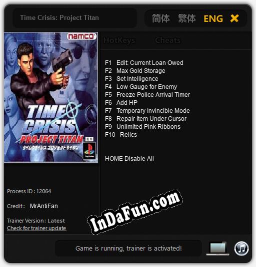 Time Crisis: Project Titan: Trainer +10 [v1.4]