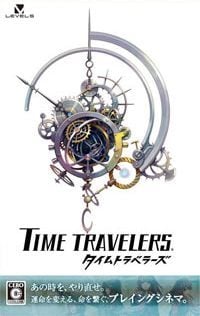 Time Travelers: Cheats, Trainer +14 [MrAntiFan]