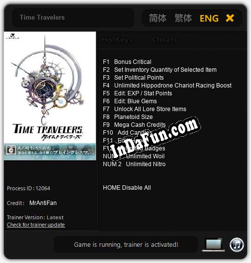 Time Travelers: Cheats, Trainer +14 [MrAntiFan]