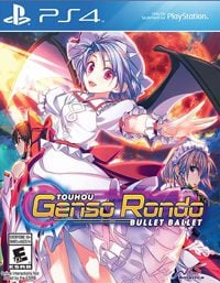 Touhou Genso Rondo: Bullet Ballet: TRAINER AND CHEATS (V1.0.16)