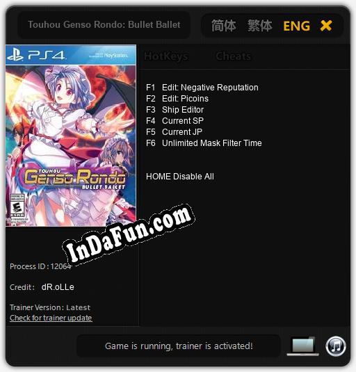 Touhou Genso Rondo: Bullet Ballet: TRAINER AND CHEATS (V1.0.16)