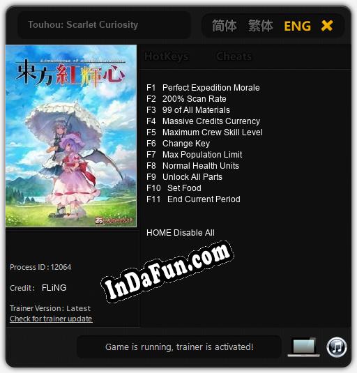 Trainer for Touhou: Scarlet Curiosity [v1.0.1]