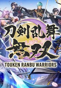 Trainer for Touken Ranbu Warriors [v1.0.4]