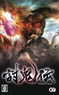 Toukiden: The Age of Demons: TRAINER AND CHEATS (V1.0.68)