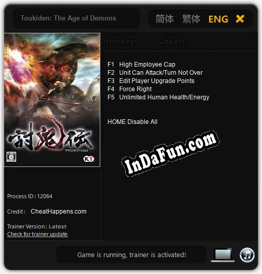 Toukiden: The Age of Demons: TRAINER AND CHEATS (V1.0.68)