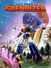 UFO Robot Grendizer: The Feast of the Wolves: TRAINER AND CHEATS (V1.0.38)