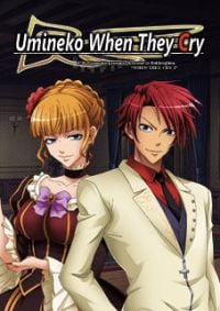 Umineko When They Cry: TRAINER AND CHEATS (V1.0.91)