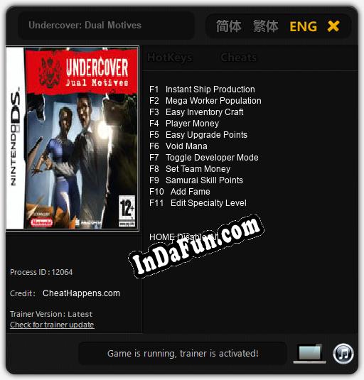 Undercover: Dual Motives: Cheats, Trainer +11 [CheatHappens.com]