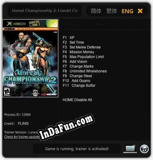 Unreal Championship 2: Liandri Conflict: TRAINER AND CHEATS (V1.0.42)