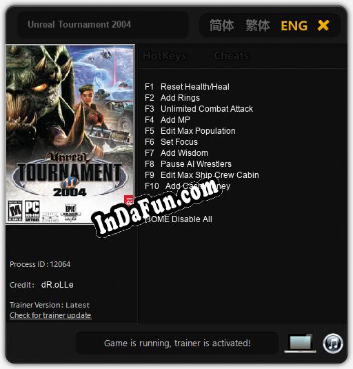 Trainer for Unreal Tournament 2004 [v1.0.3]