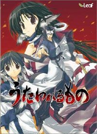 Utawarerumono: Cheats, Trainer +9 [FLiNG]