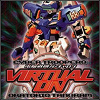 Virtual-On: Oratorio Tangram: Cheats, Trainer +13 [FLiNG]