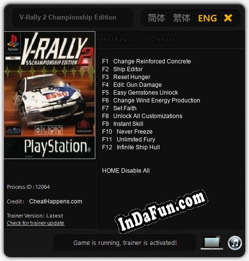 V-Rally 2 Championship Edition: Trainer +12 [v1.9]