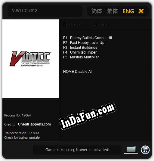 V-WTCC 2012: TRAINER AND CHEATS (V1.0.92)