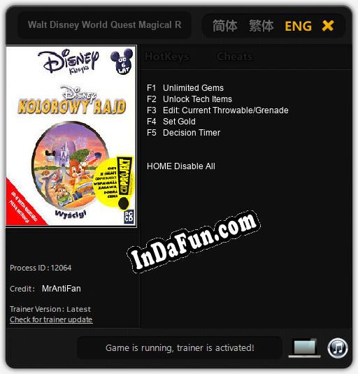 Walt Disney World Quest Magical Racing Tour: TRAINER AND CHEATS (V1.0.70)