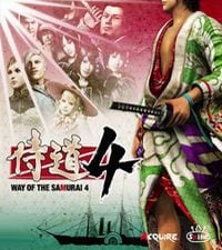 Trainer for Way of the Samurai 4 [v1.0.5]